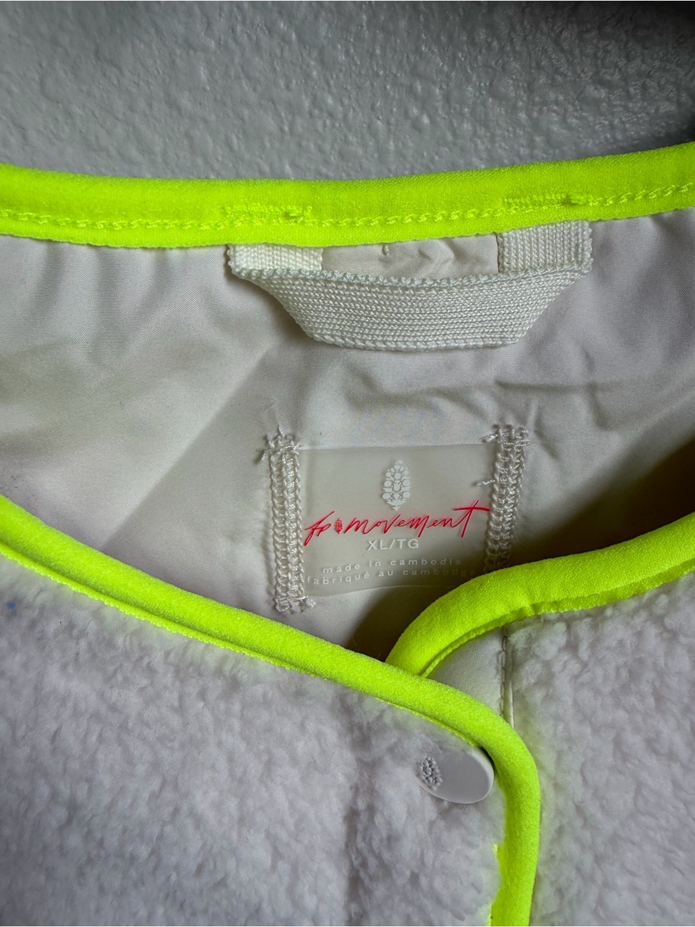 NWT FREE PEOPLE Movement  Mountain High Vest in Ivory Sz XL - Picture 7 of 8